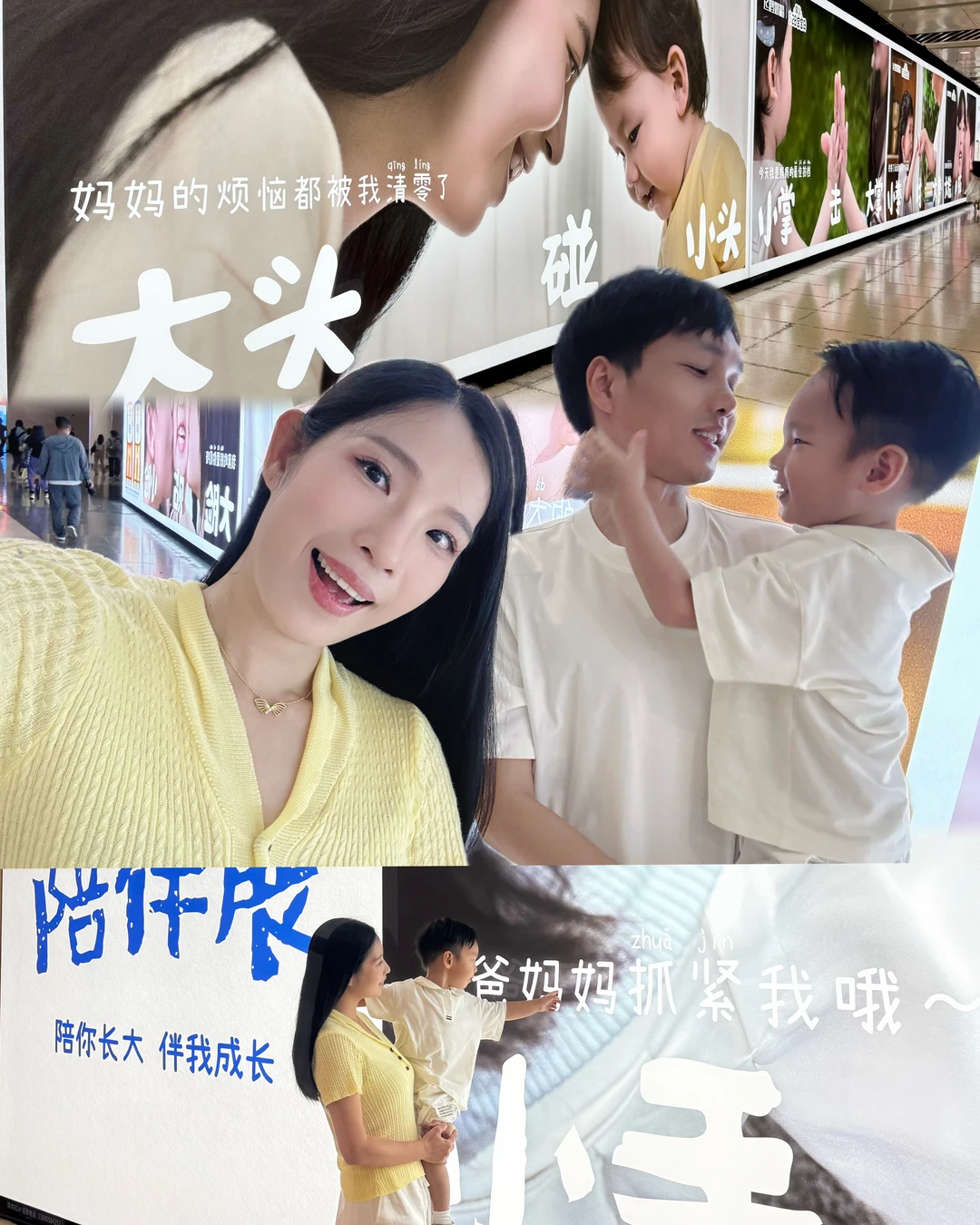 陪孩子长大，也被孩子温柔治愈