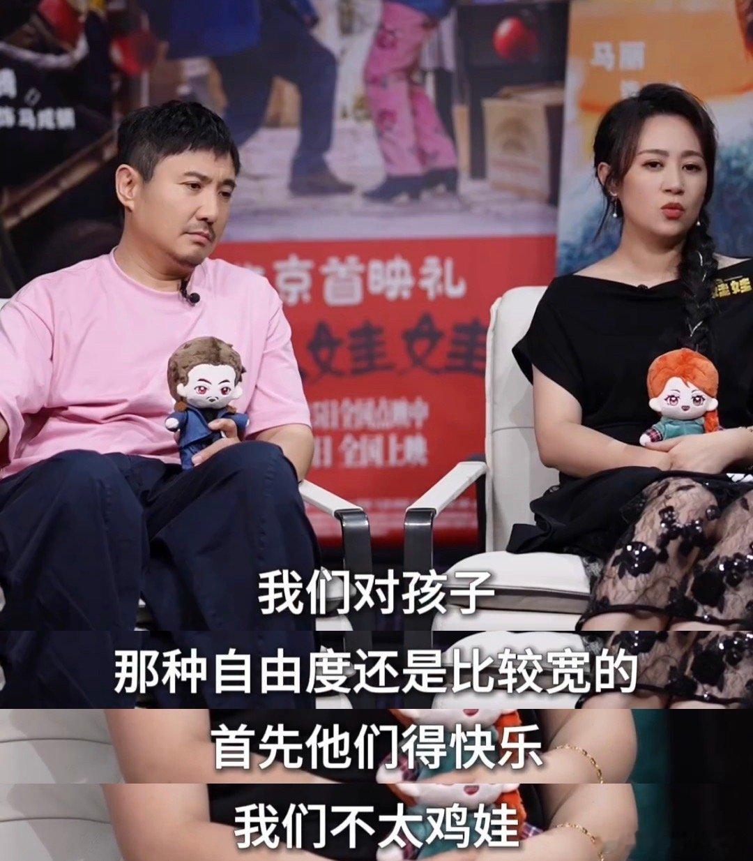 #央视新闻谈沈腾马丽抓娃娃反差感#根本拒绝不了反差感这么强的电影，沈腾马丽将角色