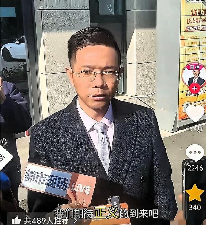 2025年11月13日，山西长治中院开庭审理了一起因狗咬人引发的命案，引发社会极