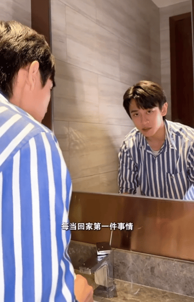 王天辰人夫感是这么来的啊原来王天辰私下这么会生活.谁懂啊！终于看懂王天辰自带人夫