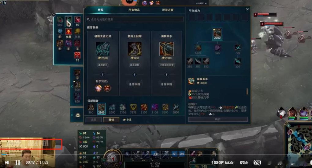 #小伞训练赛把doinb打红温#2024LGC传奇杯小组赛阶段的赛程正在进行，小