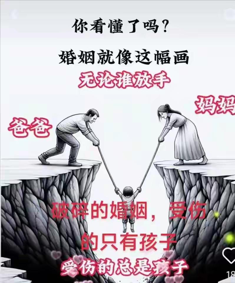 “出轨就该判刑”这话题，最近又在网上炸锅了。有人拍手叫好，觉得法律得给婚姻上把锁