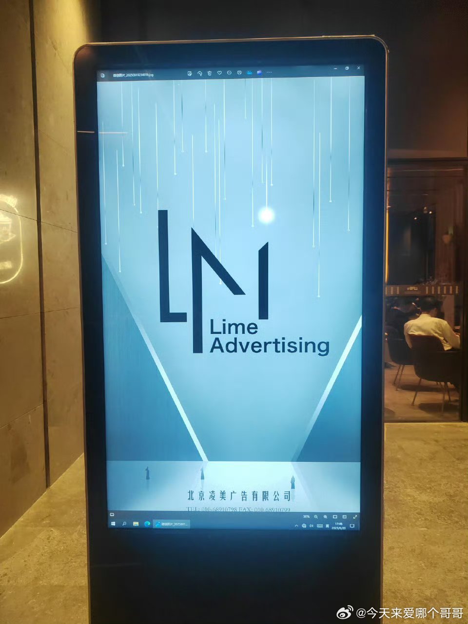 早春晴朗凌美拍摄用景地， ​​​场景选的很好哎 ​​​