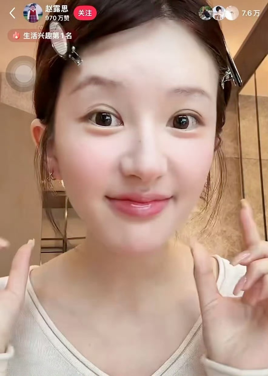 …………感觉就是很缺钱 