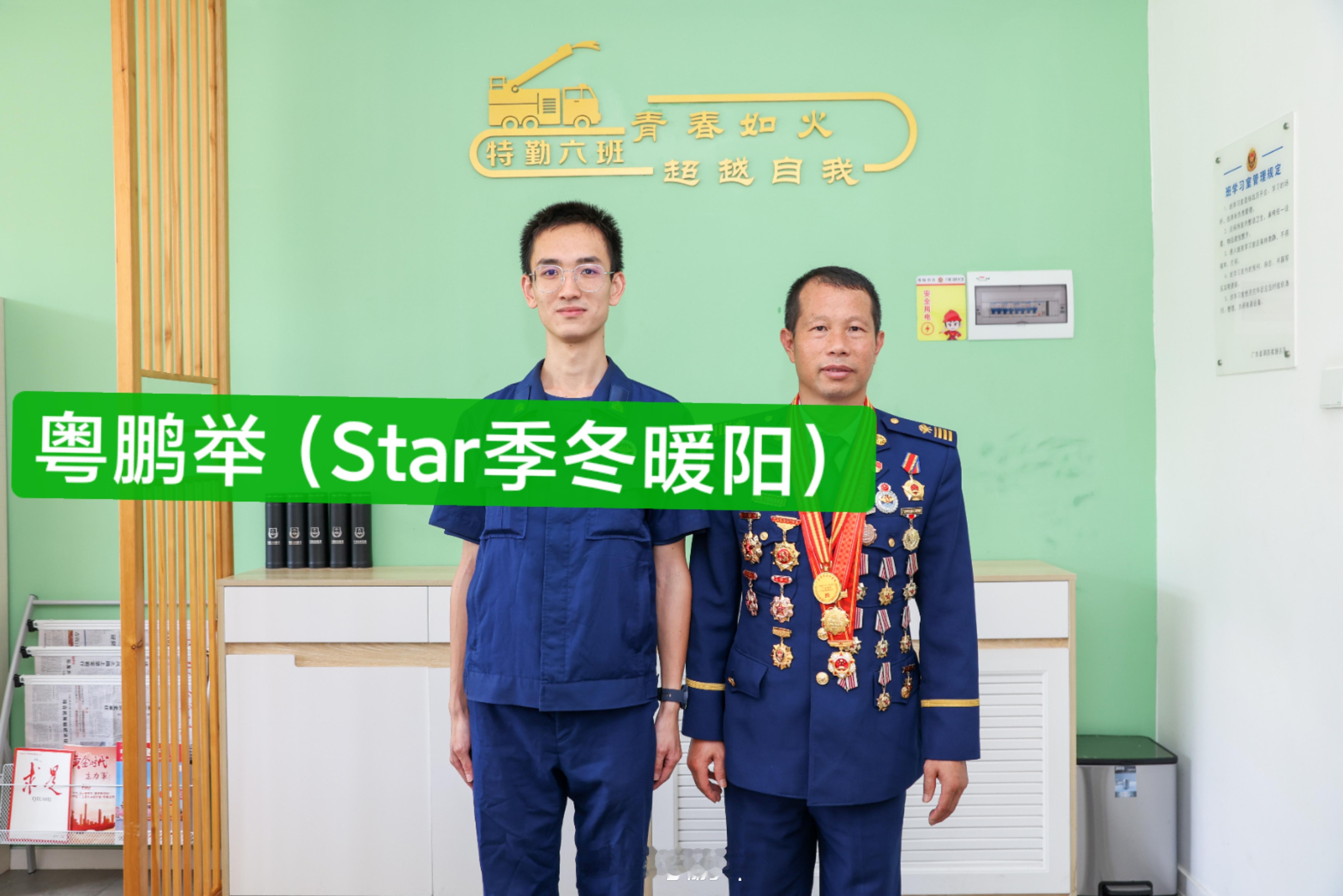 薛之谦dsp 蓦然回首粤西村 执剑踏出锋入秋东风破敌人未遂 田沁驾驭楚辞薇买了两