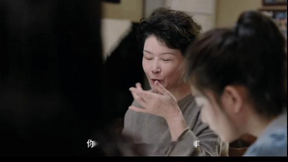 原来工作不体面连恋爱的资格都没有 大军妈一开口就是“做什么工作的”，问完脸色直接