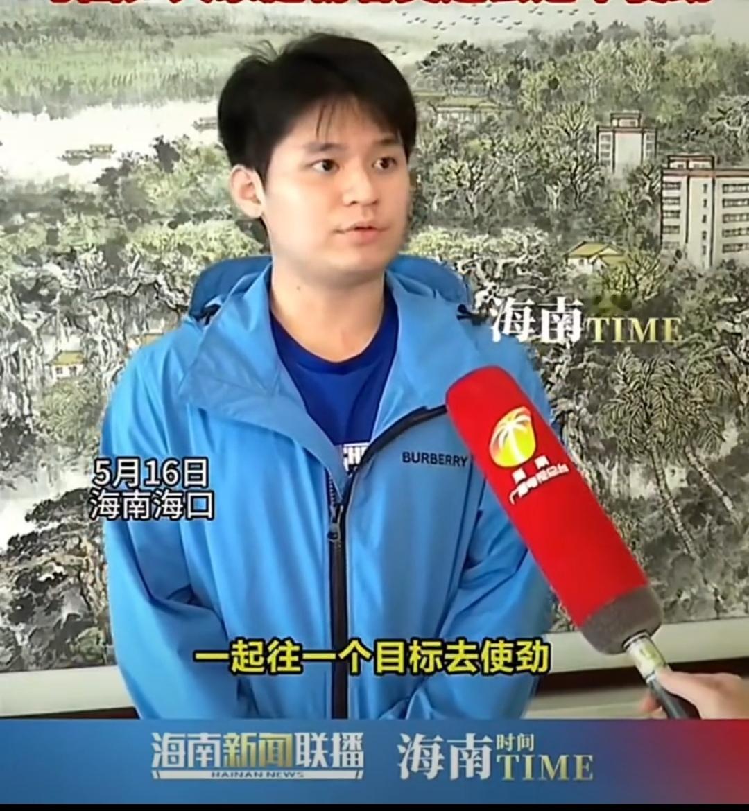 5月16日，据海南新闻联播报道，林诗栋针对未来两年的目标打算时说：离奥运会（洛杉