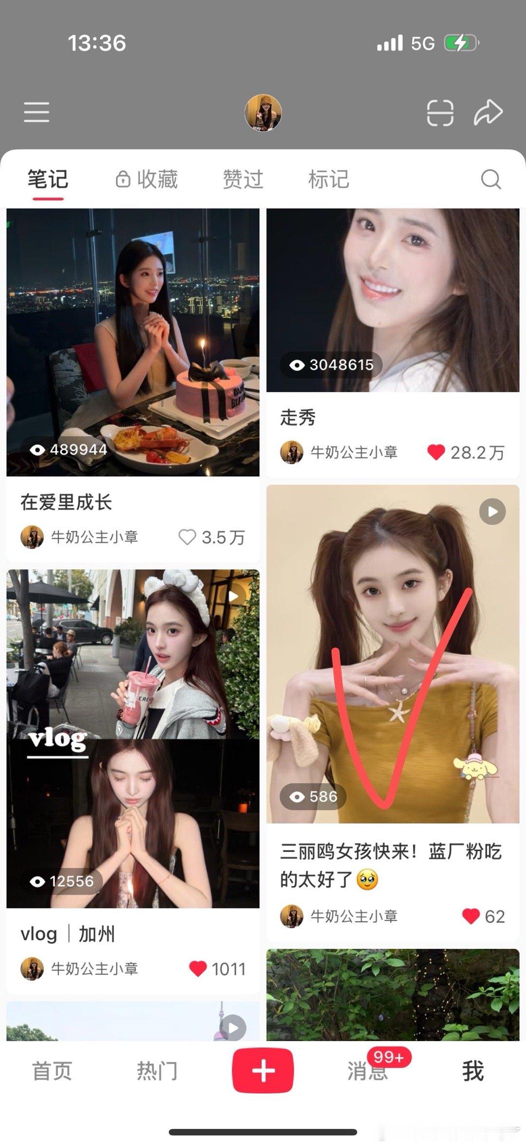 33送漂亮衣服和化妆品🎁啦！！ ​​​