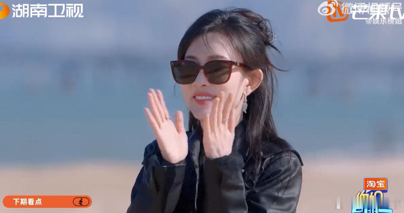 好六下期有檀健次王鹤棣孟子义好六四周年团建请来了檀健次王鹤棣孟子义，下期节目收视