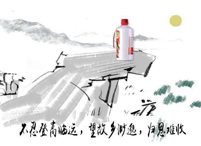 你敢信，连茅台都遇上棘手坎儿了？饭局上大伙聊起这份半年报，吵得热火朝天。说实话，