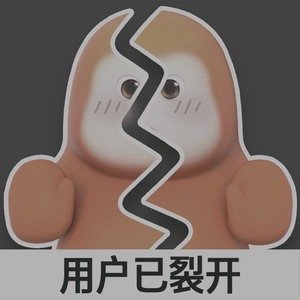 2年家暴16次男子被判刑11年 所以她不仅要忍受一辈子生理上的痛苦，精神上的痛苦