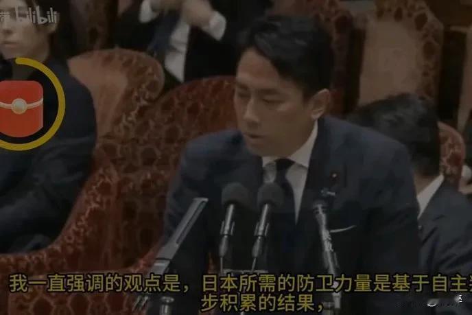 铁笼里的野兽终于对主人亮出了獠牙。
日本防卫大臣小泉进次郎声称，日本的事不需要美
