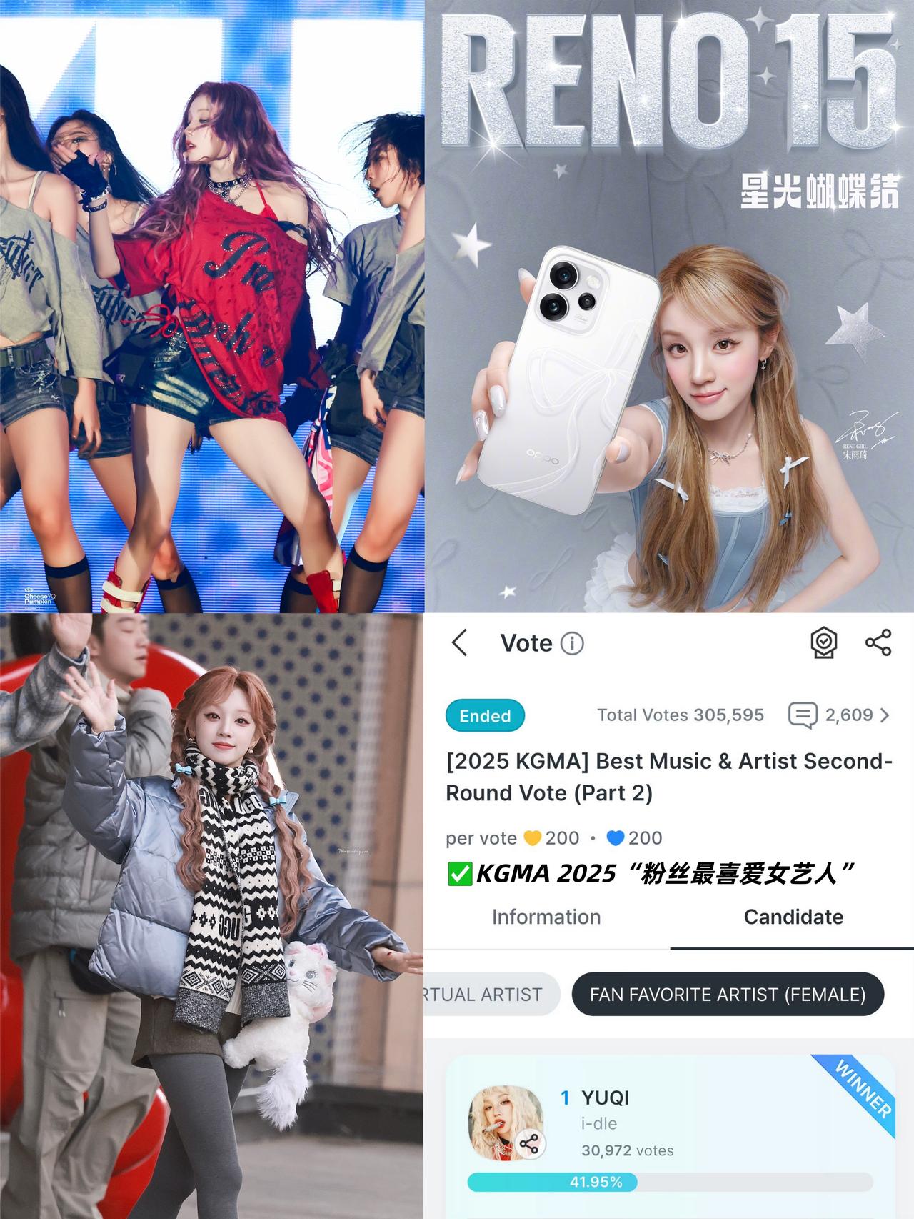 📢 雨琦这妆造美到我心巴上了！
咱雨琦弟弟最近真是鲨疯了🔥
前几天澳门Wat