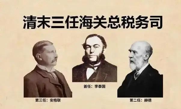 1900年，慈禧向列强宣战，竟然还给大清税务总司送了一份战书，难道慈禧傻了不成？