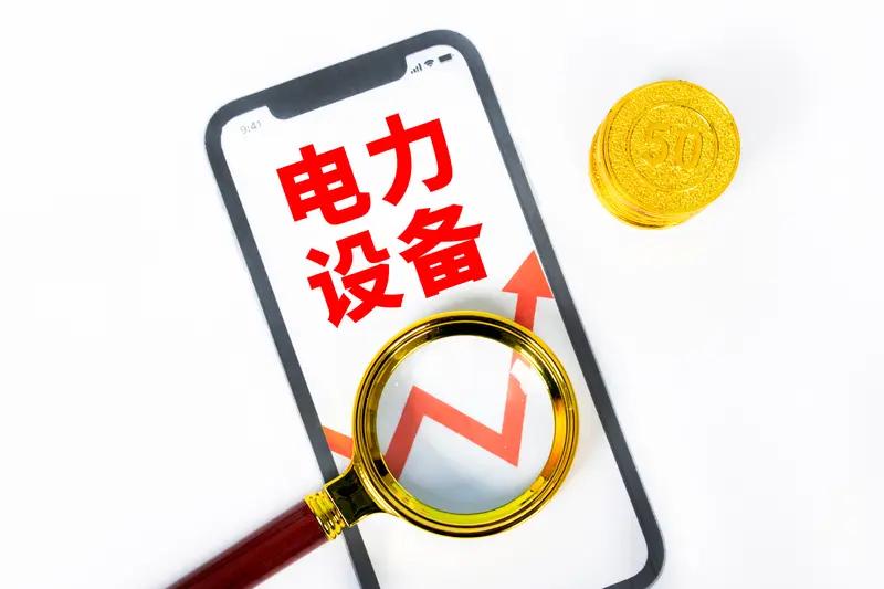 电力设备板块主力资金流入对股市影响显著。像6月22日，电力设备行业大涨3.39%