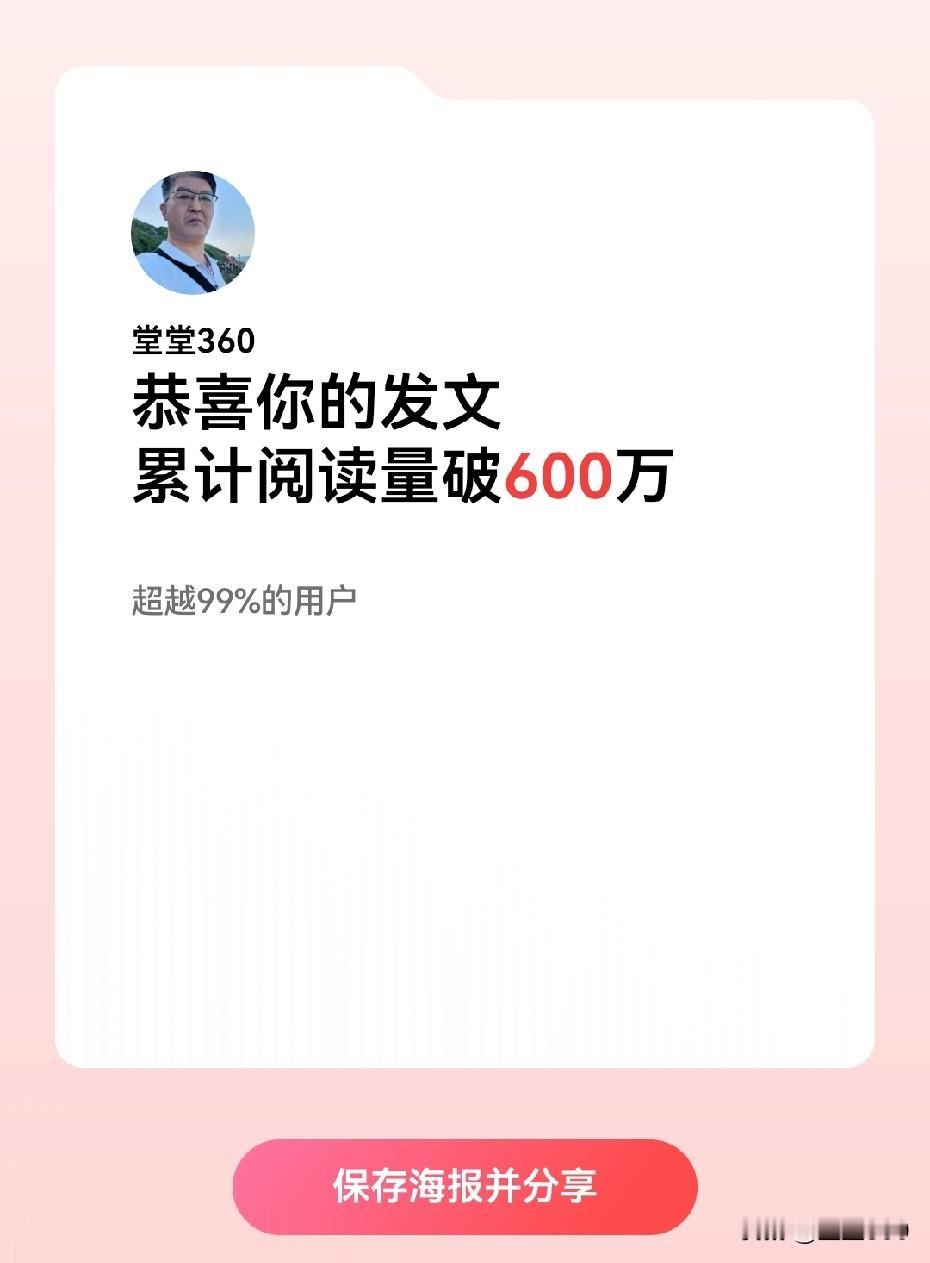 第一大不同是：现在考180分到720分就可以上大学，应该感谢时代造弄人，提供了这