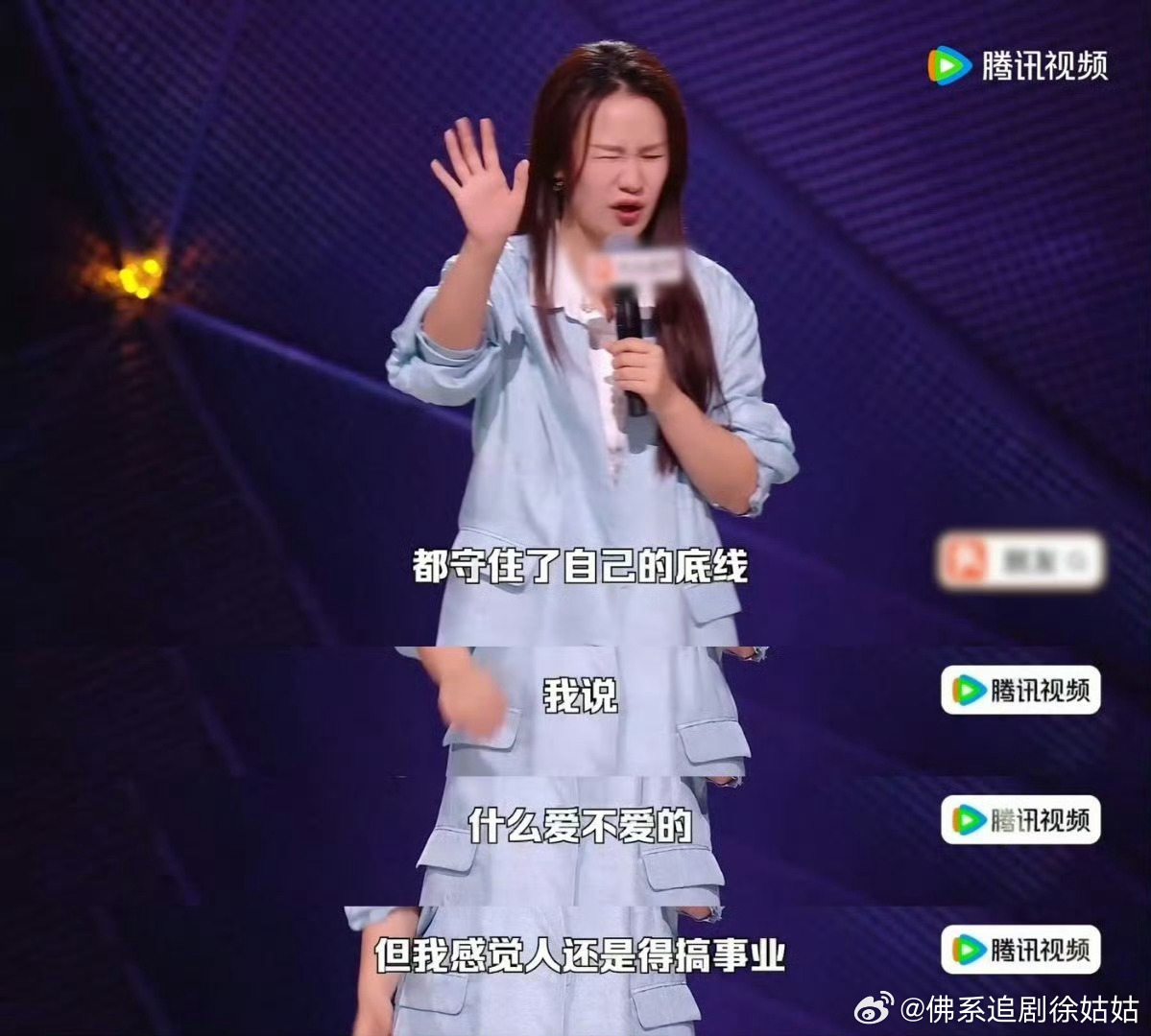已婚却被帅哥猛烈攻略怎么办步惊云这段真的反讽感拉满了吧！婚后偶遇帅气男粉丝，对方