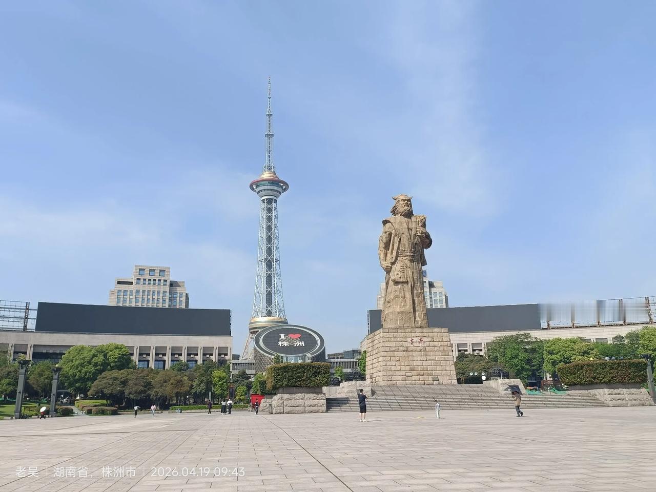 随手拍株洲神农福地.幸福株洲