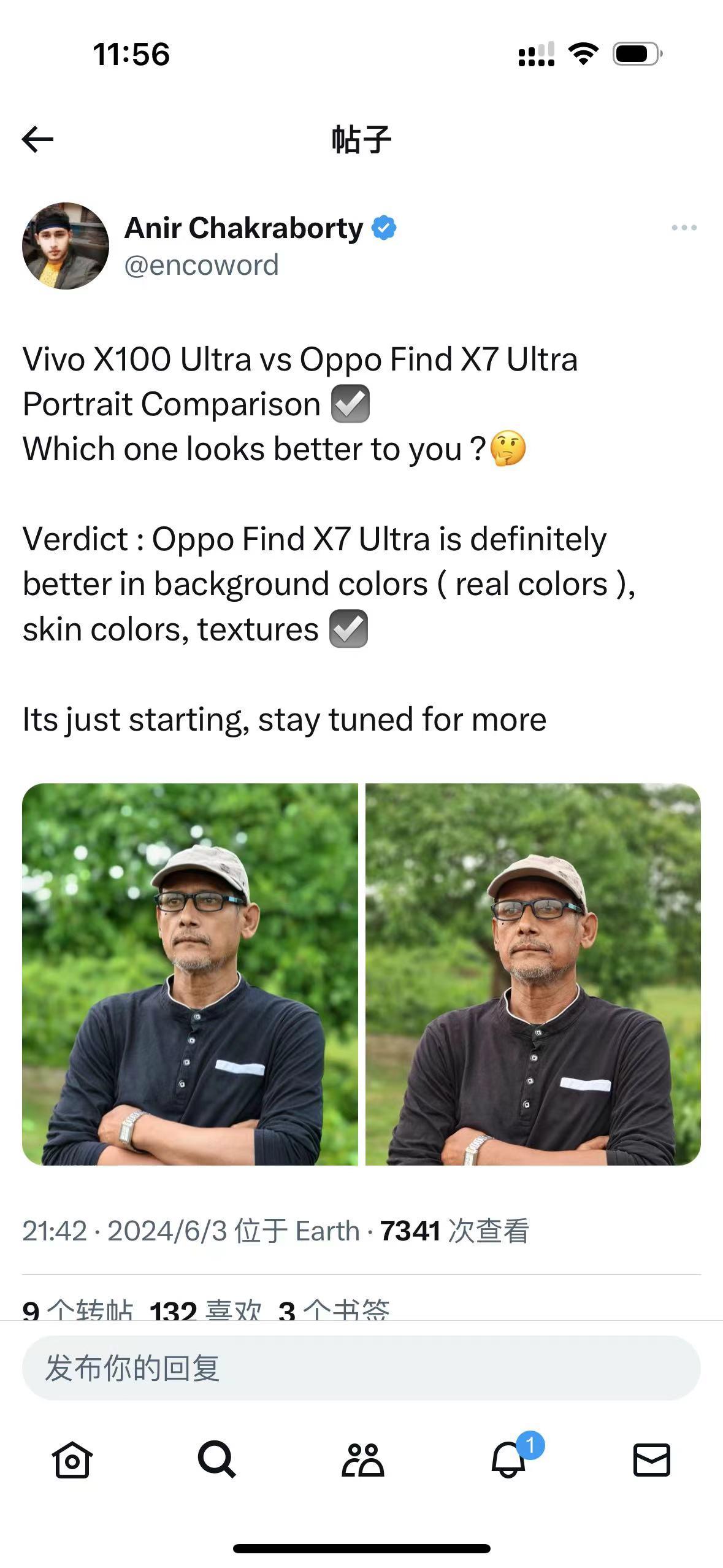 海外数码博主是真懂啊，现在测试手机拍照都用国产手机了！
最近看到这位海外博主，直
