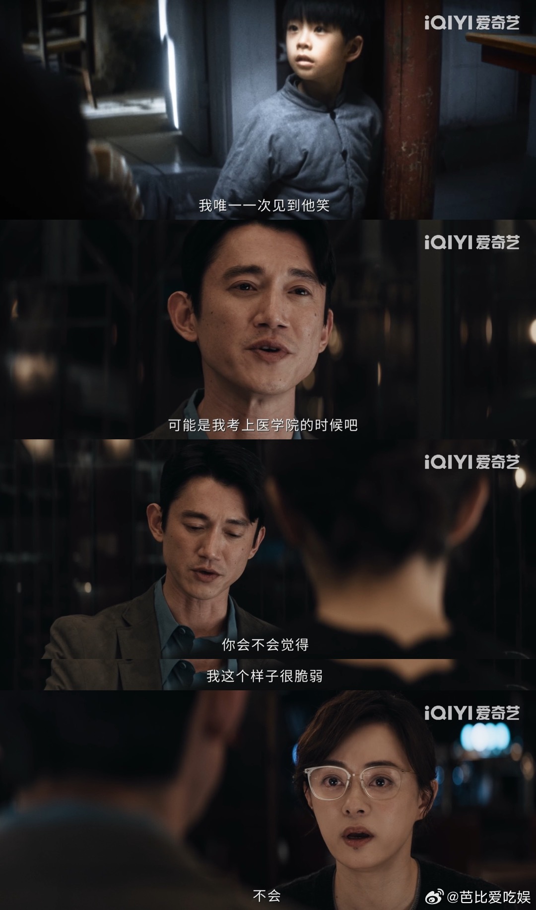 NPD男把我CPU干PTSD了 可千万不能被人给CPU啊！这样子的情感操控真是让