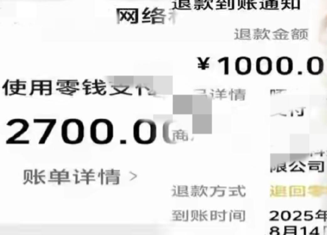 8月3日，甘肃兰州。胡女士的家中电路突然发生故障，原本明亮的灯光顷刻熄灭，电器也