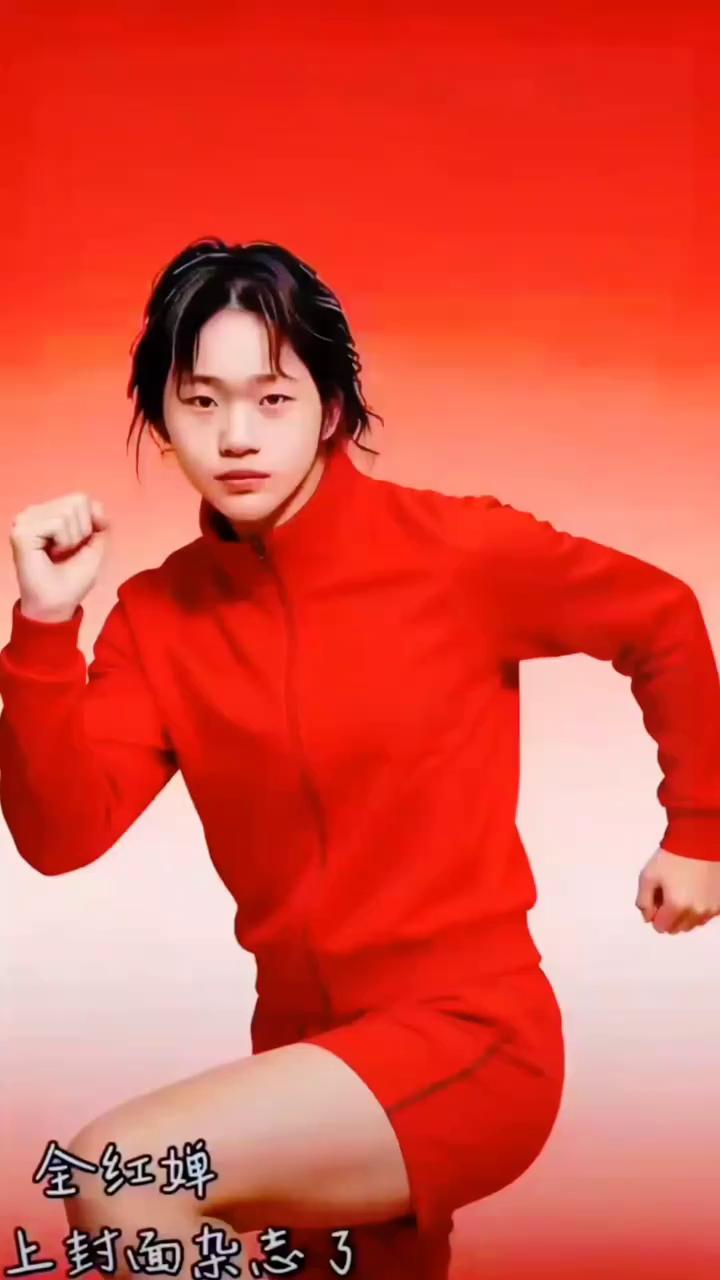 全红蝉这么清醒，上封面杂志了。
你绝对没想到全红婵这么清醒。在最近一次采访中，全