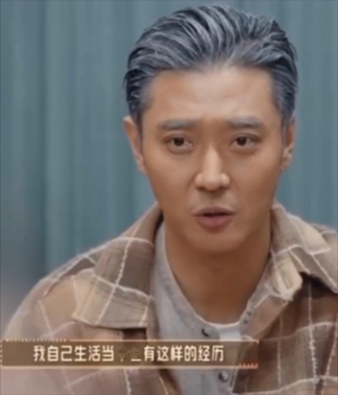 郝蕾怼张丹峰说法海没有太太 张丹峰在节目里点评自己的角色法海，冲动起来像自己的太
