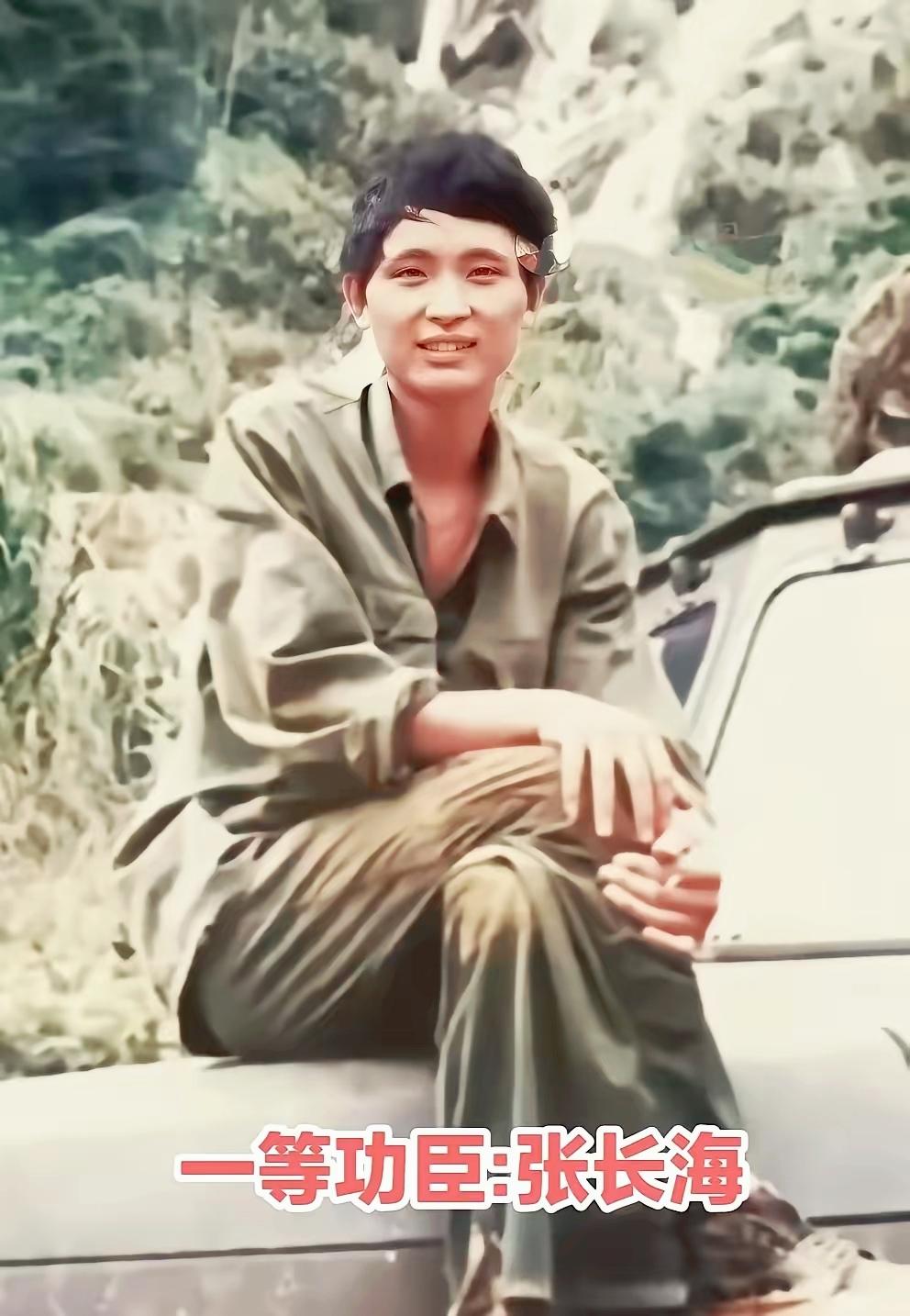 1985年，张长海全身13处负伤，却带着全班攻克越军阵地，退伍后出现后遗症，为了