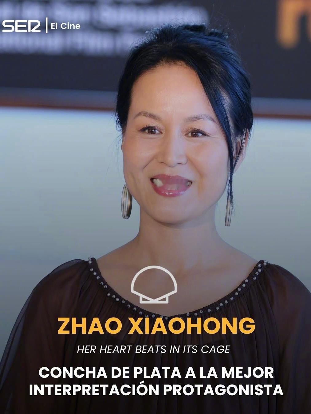 赵箫泓圣塞巴斯蒂安影后中国女演员赵箫泓凭借《监狱来的妈妈》“母亲廖红”一角，拿下