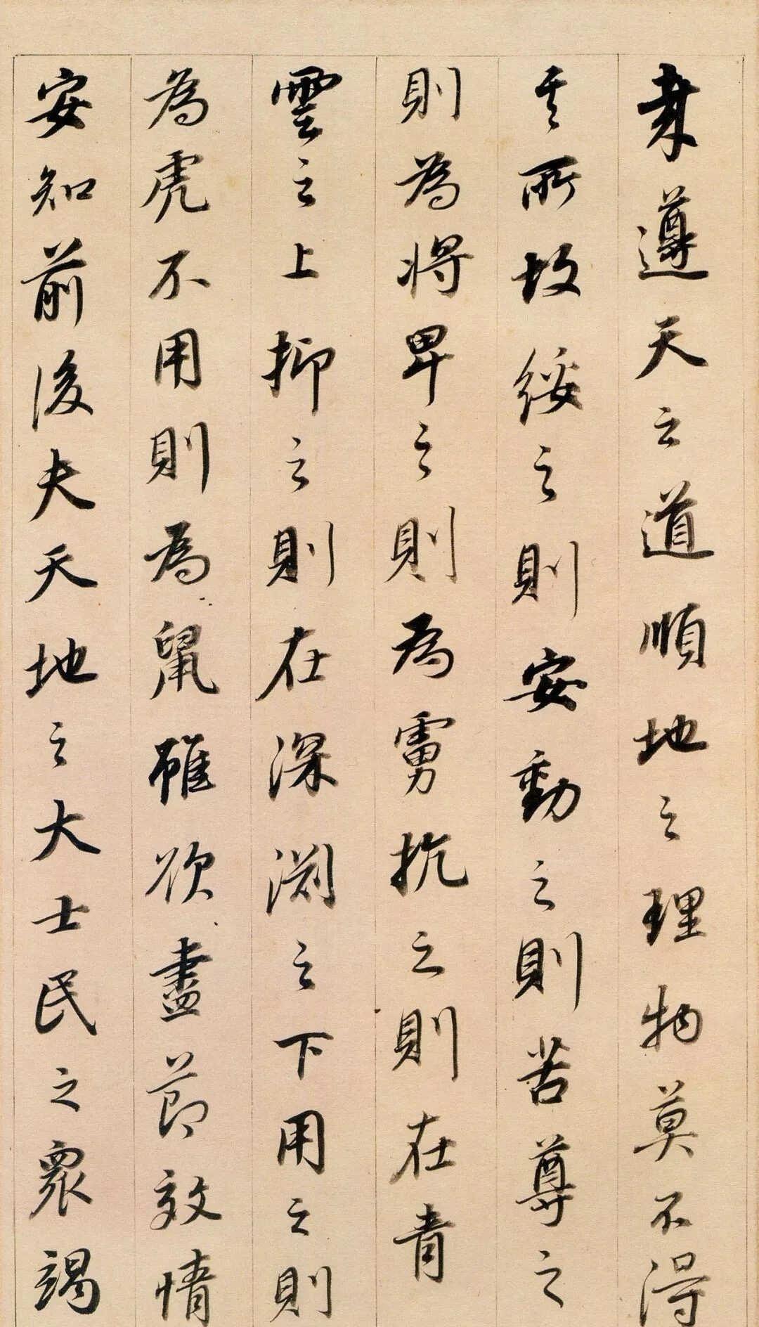 喝多了，有人一起运动吗？