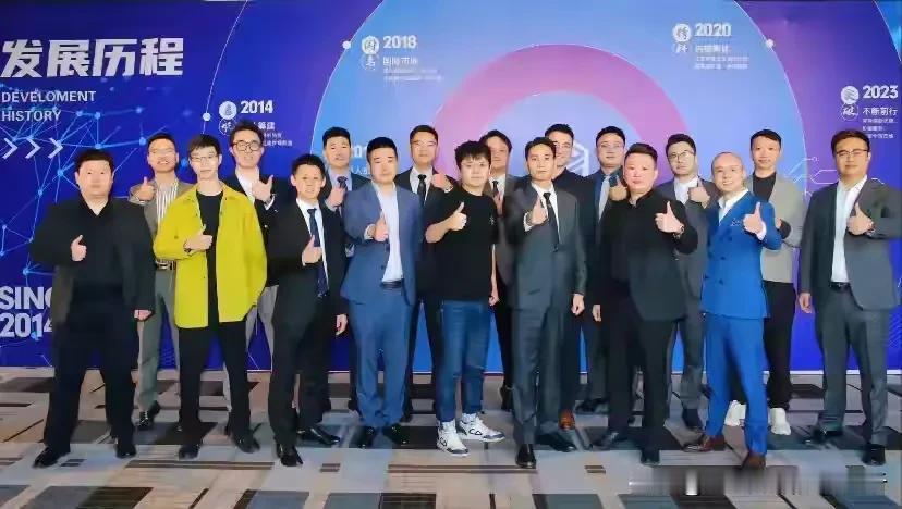 邳州徐州难得的大互联网公司[赞]