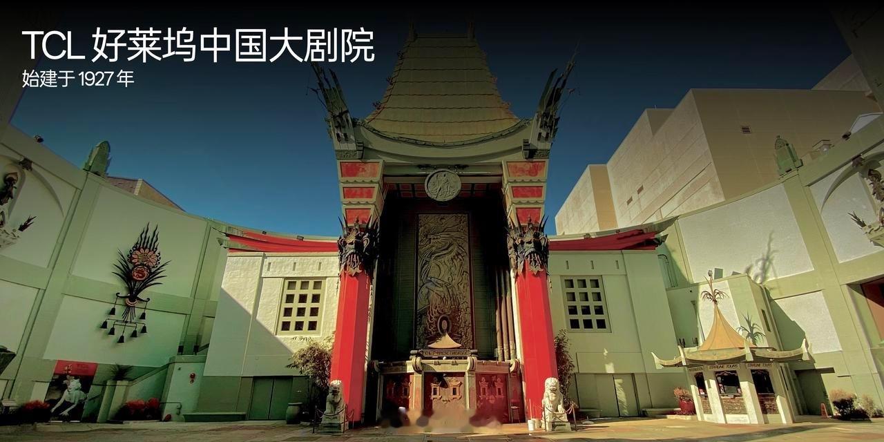 2025 年雷鸟用销量证明第一！雷鸟创新坐稳中国、全球消费级 AR 市场第一，并
