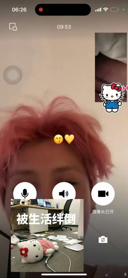 鹿晗 司晓迪這到底是p圖還是。 