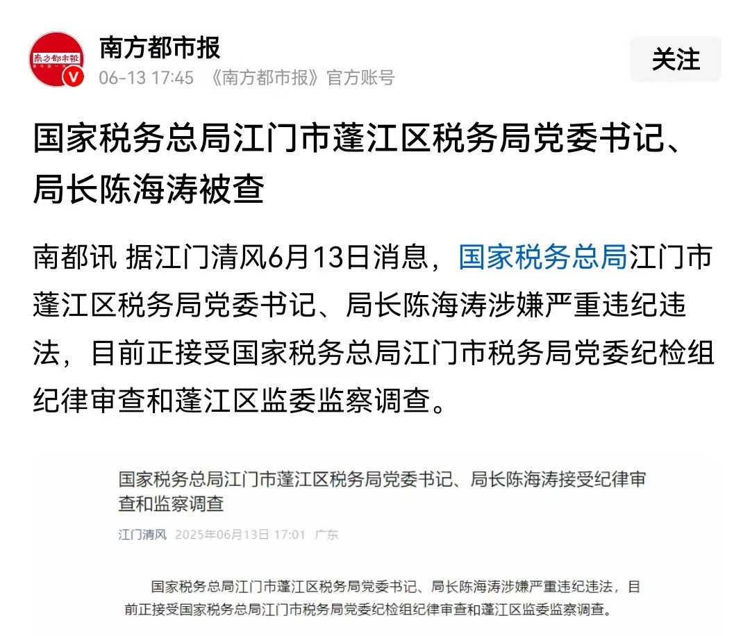 喔哦！[微笑] ​​​