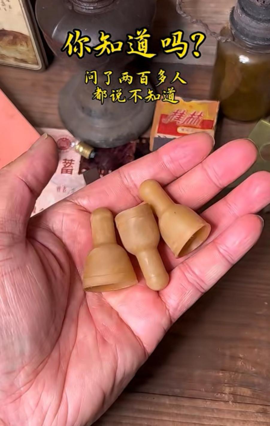 我敢打赌，100个人里面有98个人都叫不出来它们的名字！
别着急划走！ 给你看个