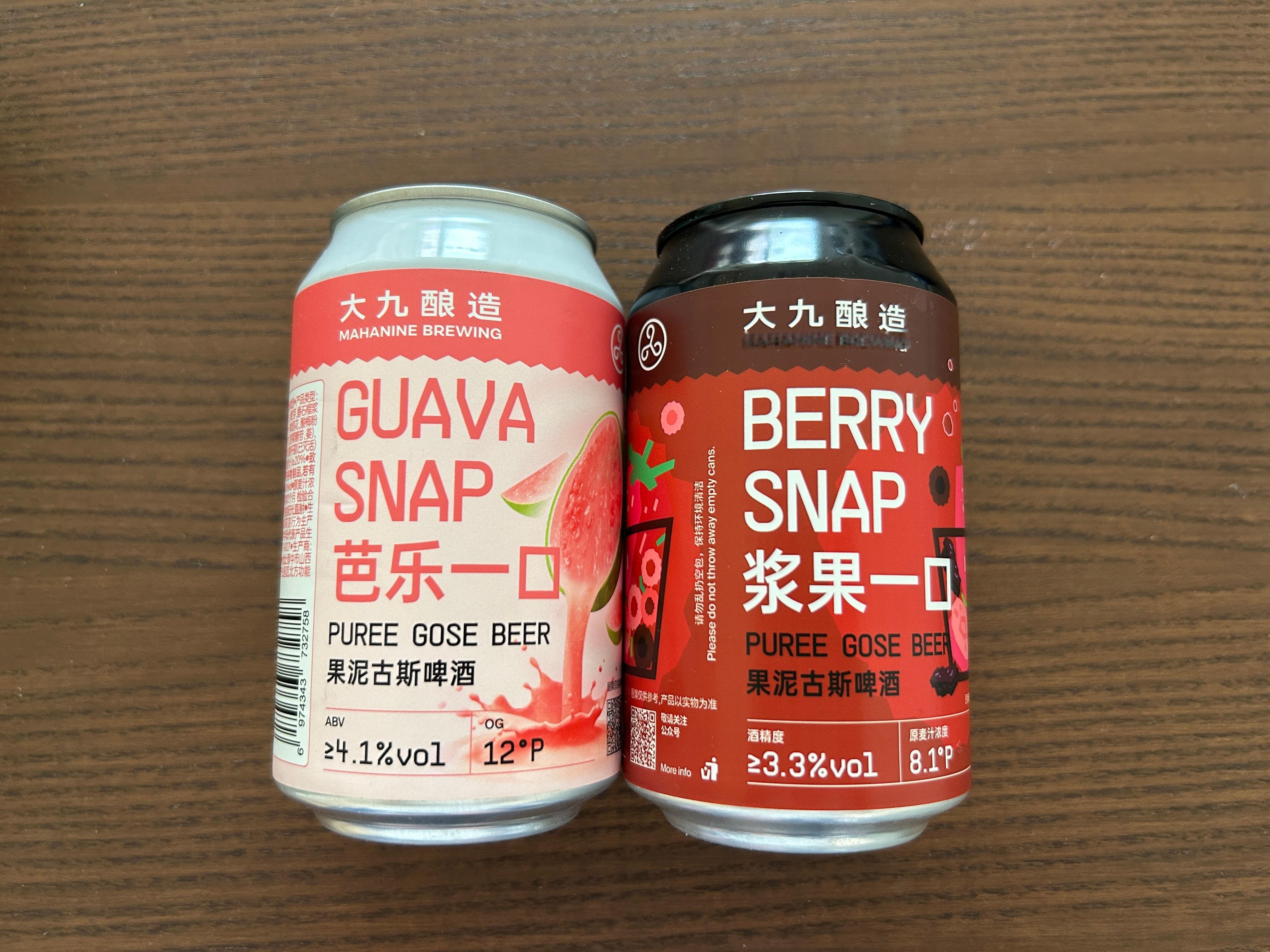 逛超市，喜欢踩着晚上打折的点去，这是一种很复杂的心理。超市的熟食、烘焙类，味道品