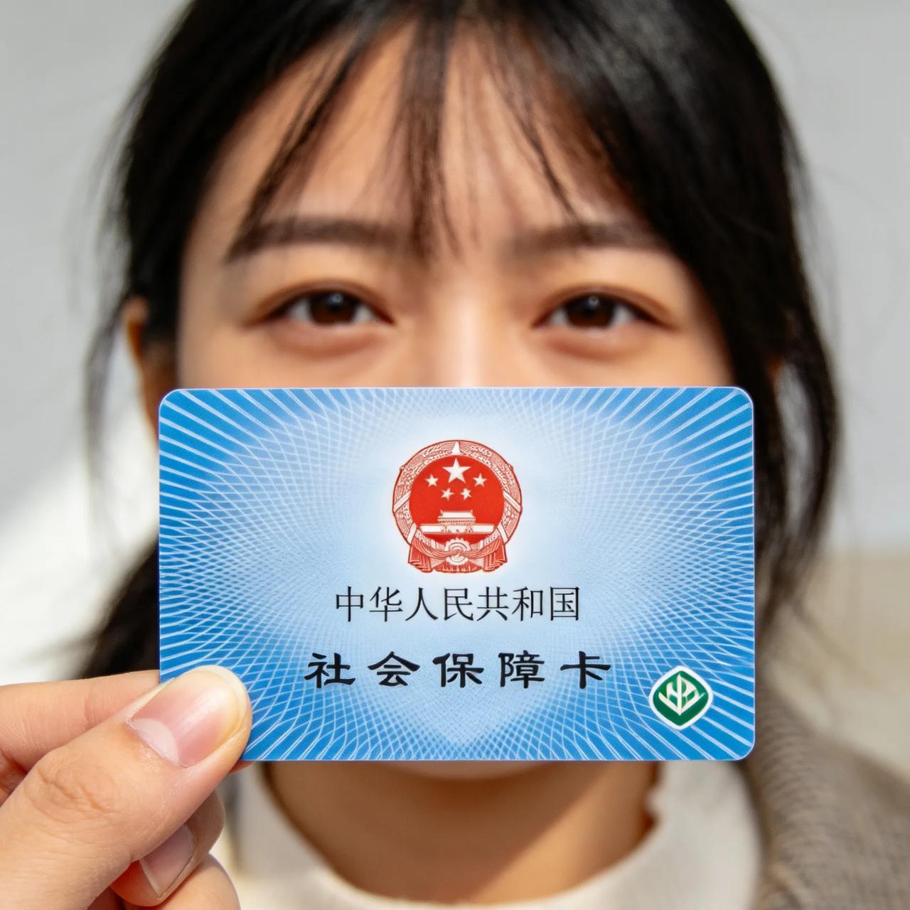 帮爸妈办养老金，看到这个数字，心里暖哭了
真的特别感动，国家又给老百姓办实事了！