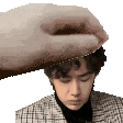 揉扁了 