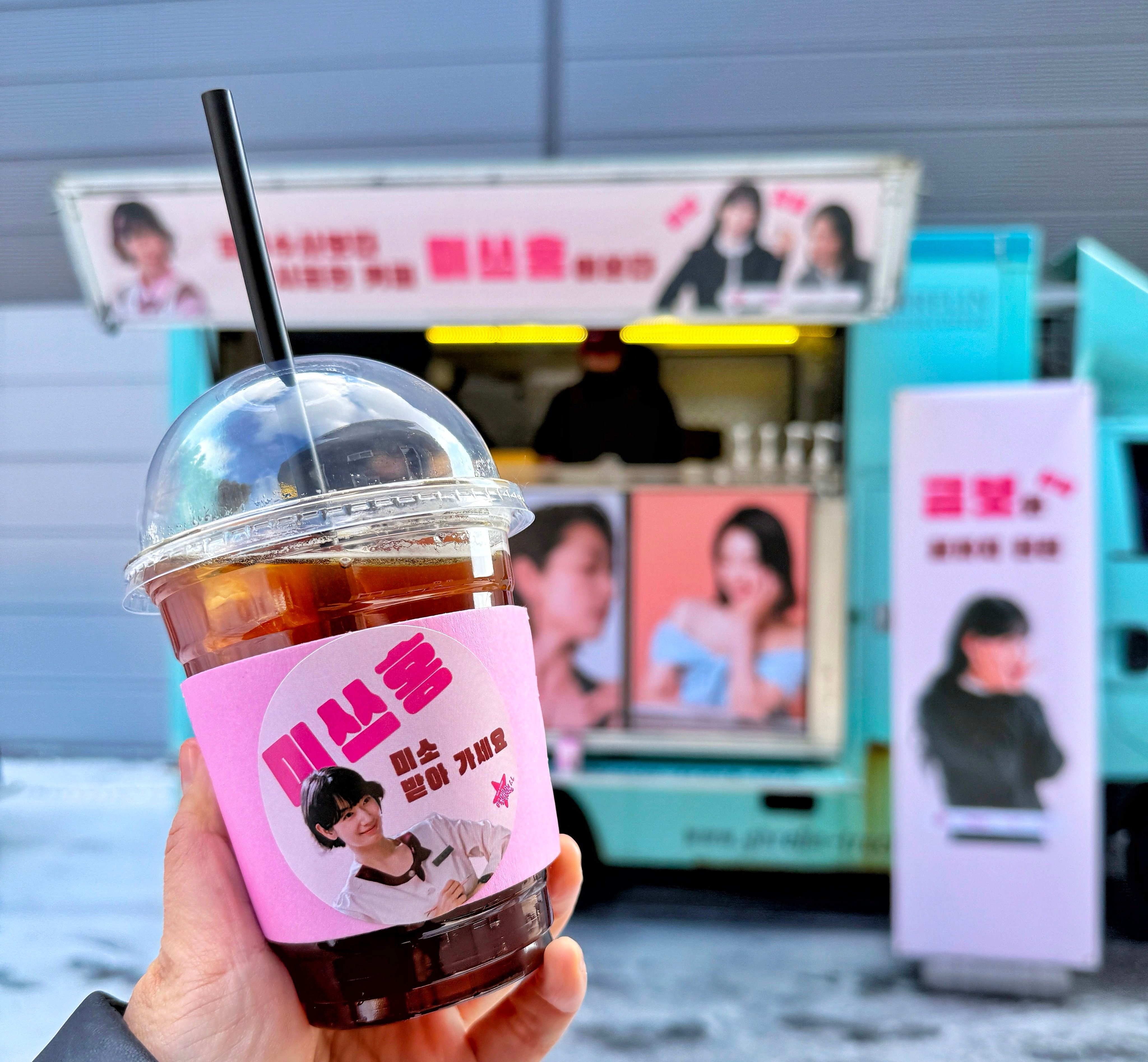 朴信惠 ✨UndercoverMissHong 过去一周洪小姐剧组收到的应援12