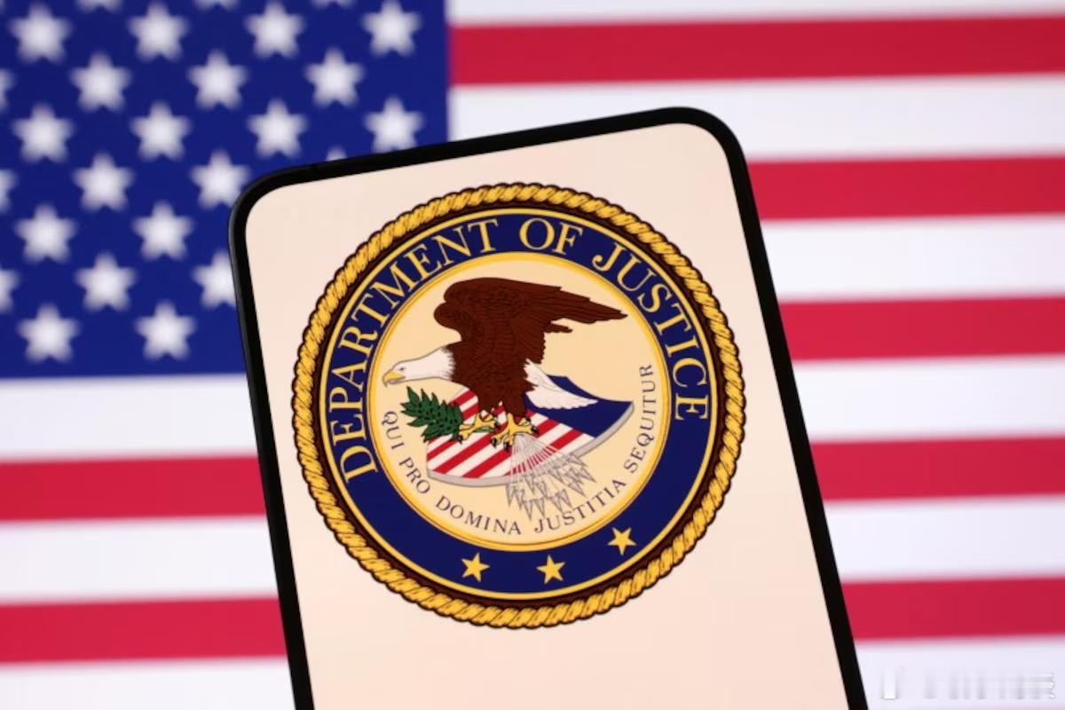【美国首次动用秘密反恐法庭，一名阿富汗妇女被美国驱逐出境】[“秘密法庭”....