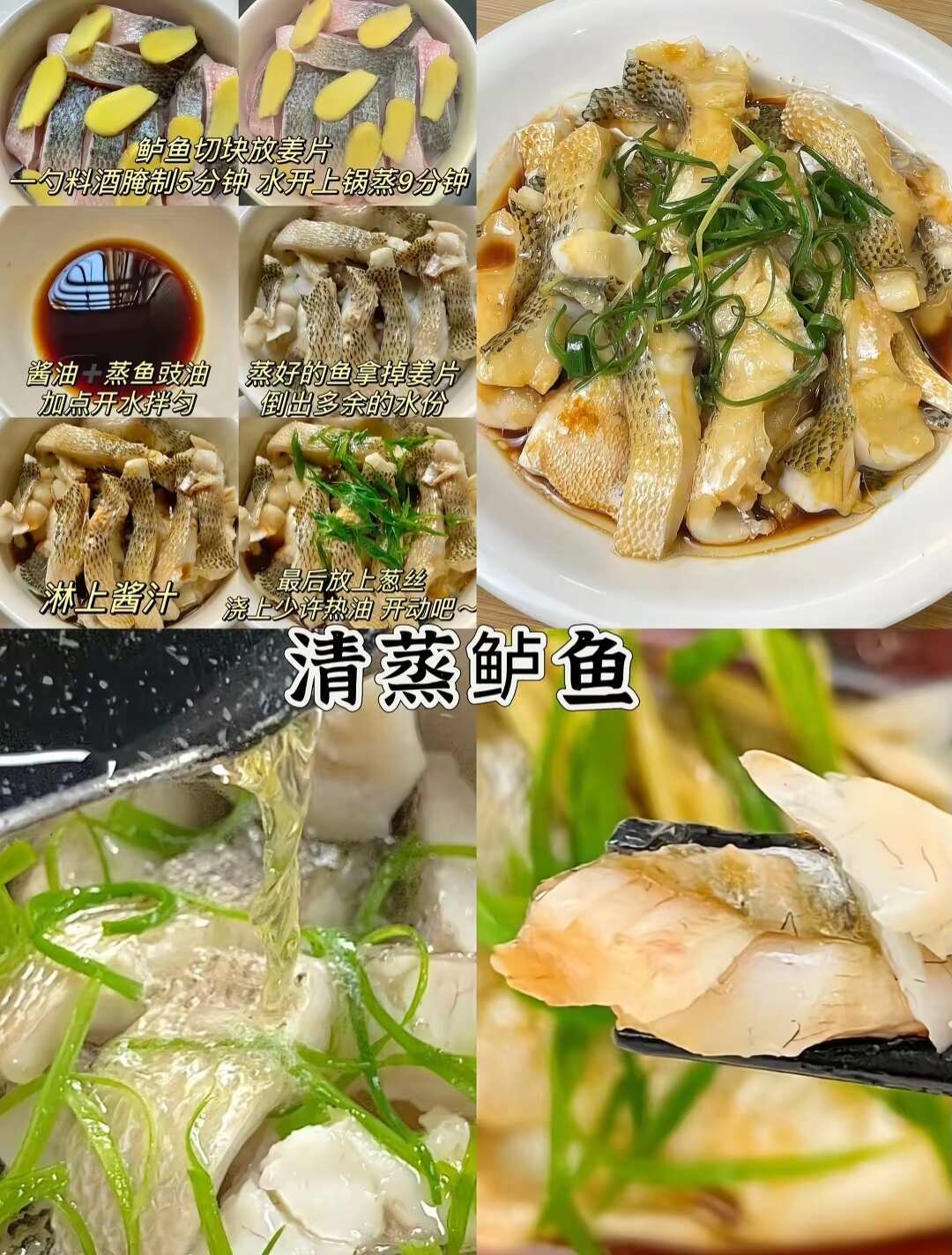 姐妹们亲测有效，半个月掉了10斤 