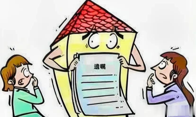 一企业公司老板去世后，留下8套房产、7台豪车、1600万存款。事后其情人母女俩拿
