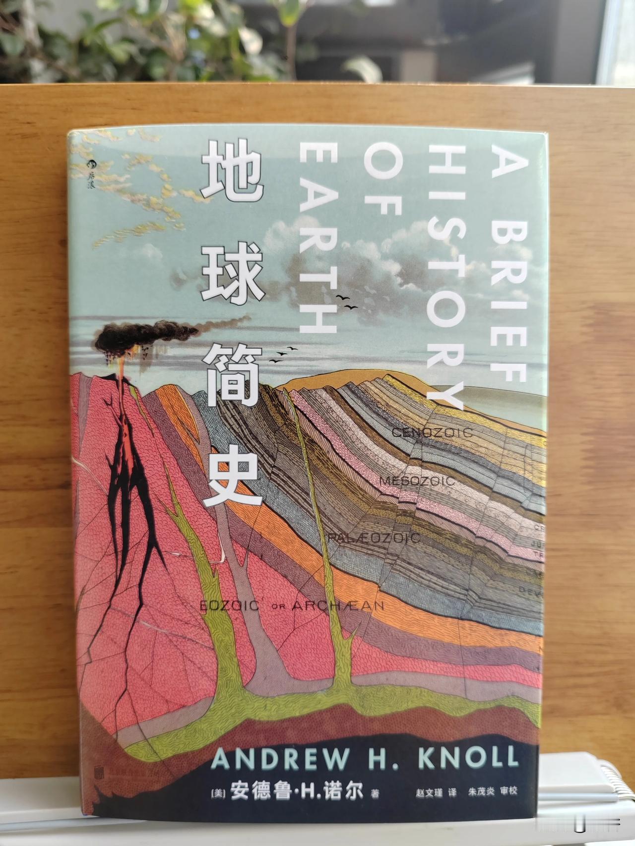 #人类最终会以什么方式走向灭绝#
人类灭绝的方式太多了，有主动的有被动的。
主动