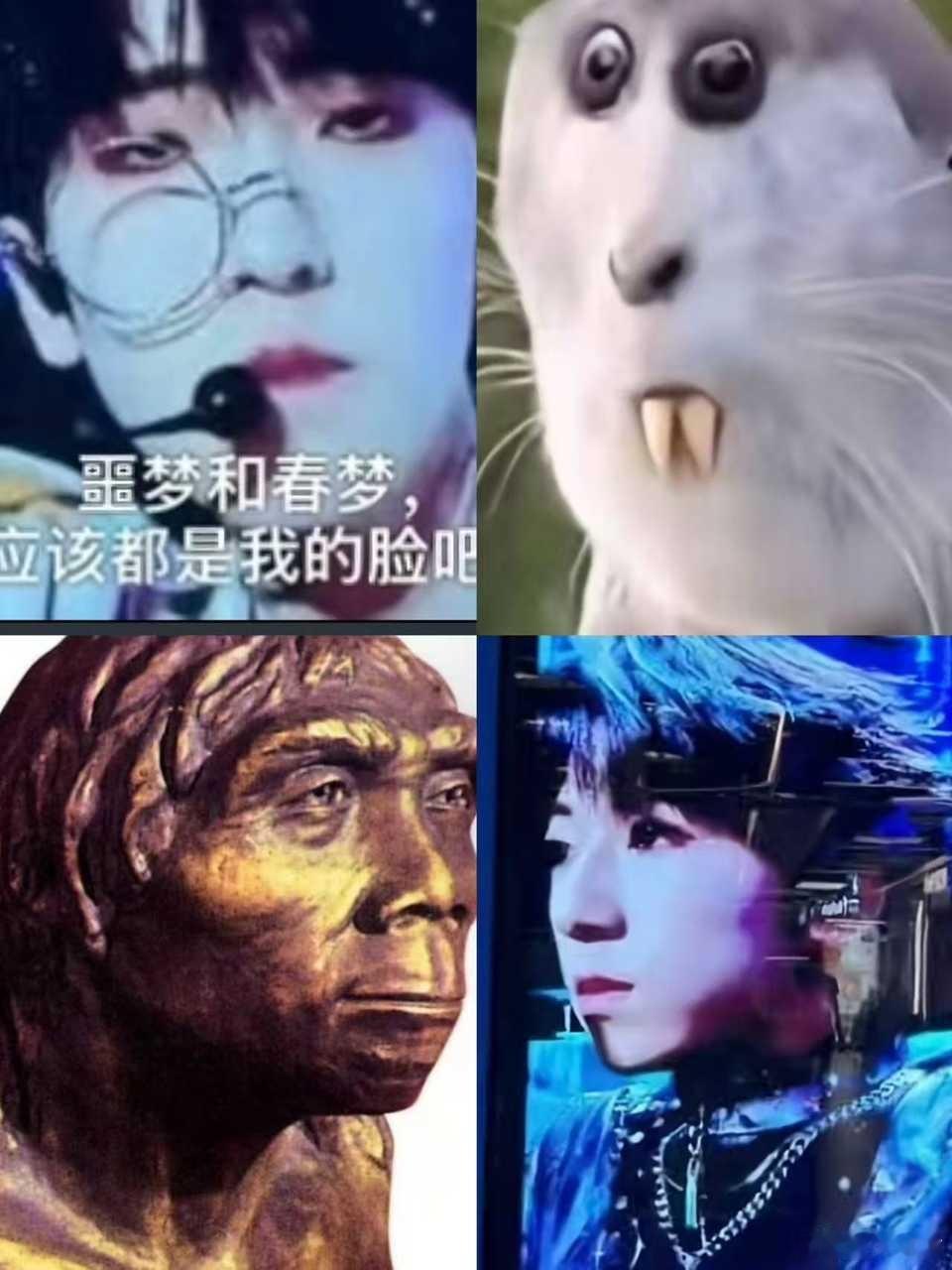 1943般配 ​​​
