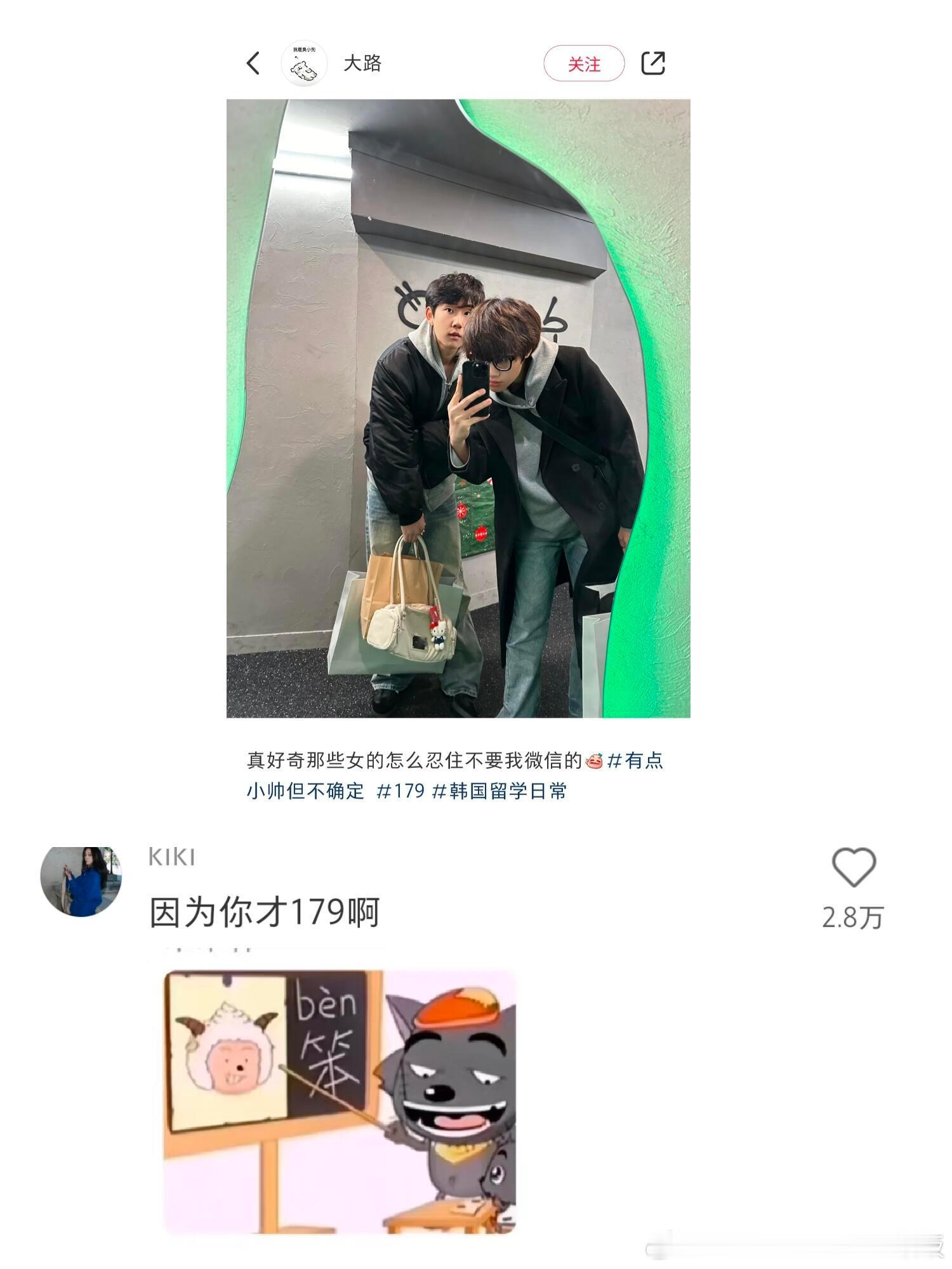 这集攻击力更是强的没边[允悲] 