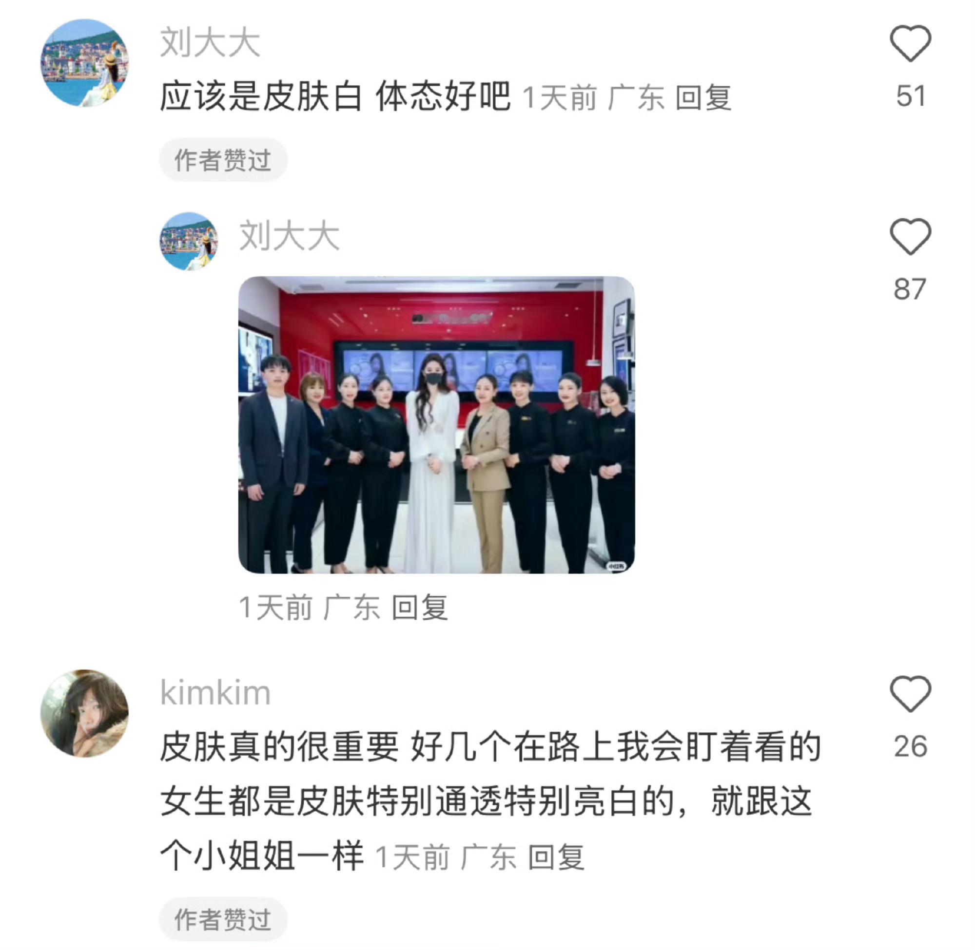 让人显贵的十个生活细节原来这才是女生往那一站就感觉很贵气的原因 ​​​