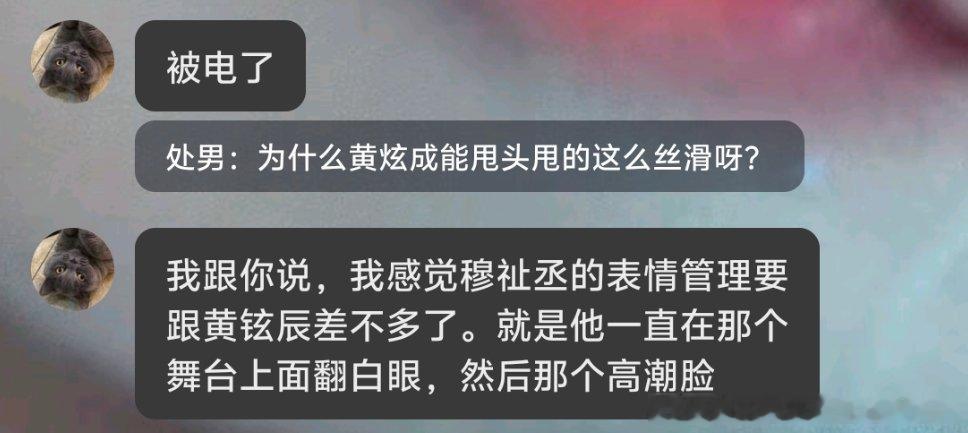 分享图片 