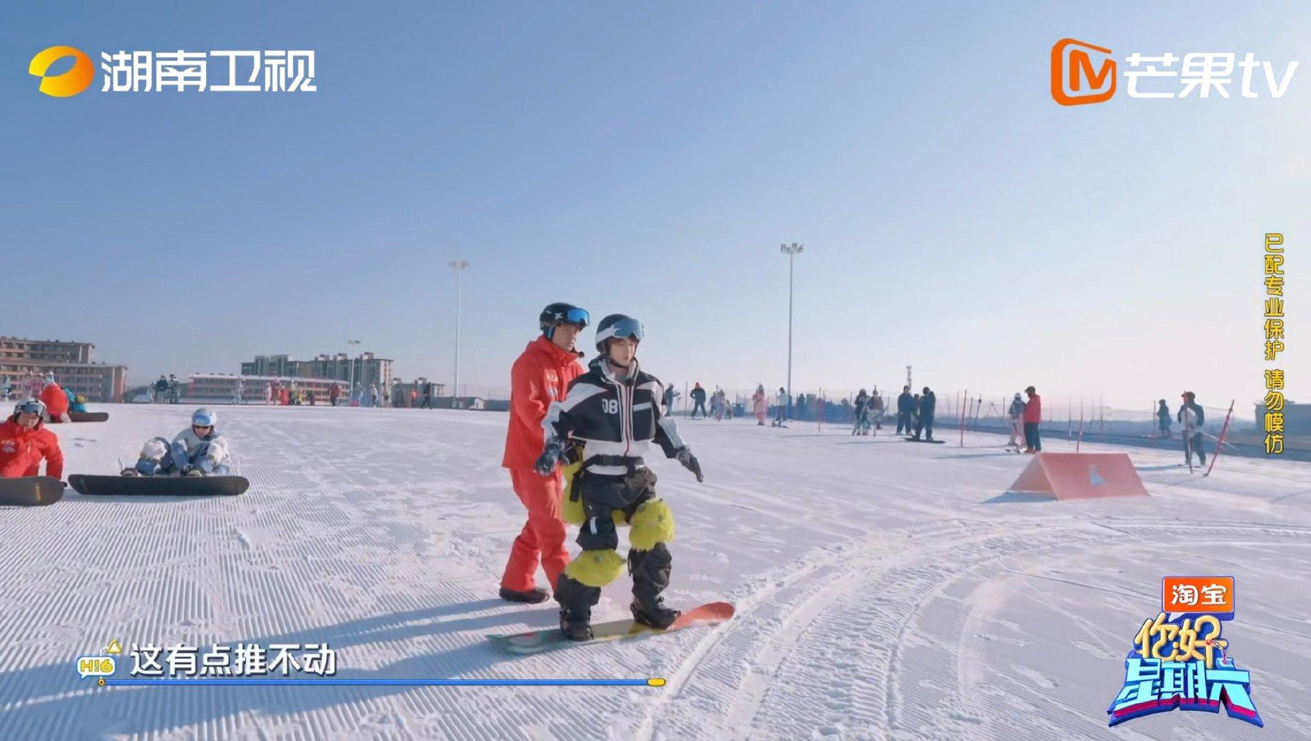刘宇的滑雪是冬奥冠军教的你好星期六 跟着冠军学就是不一样，滑雪技巧一学就会，上手