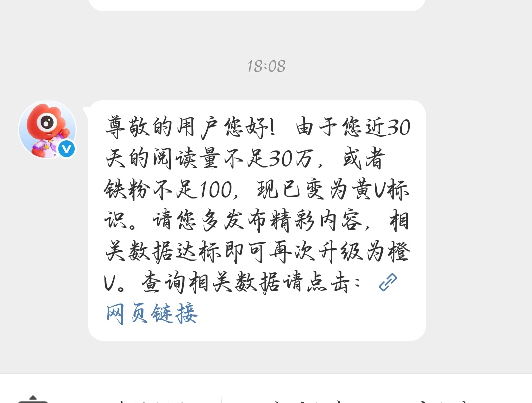 好了，可以彻底摆烂了 