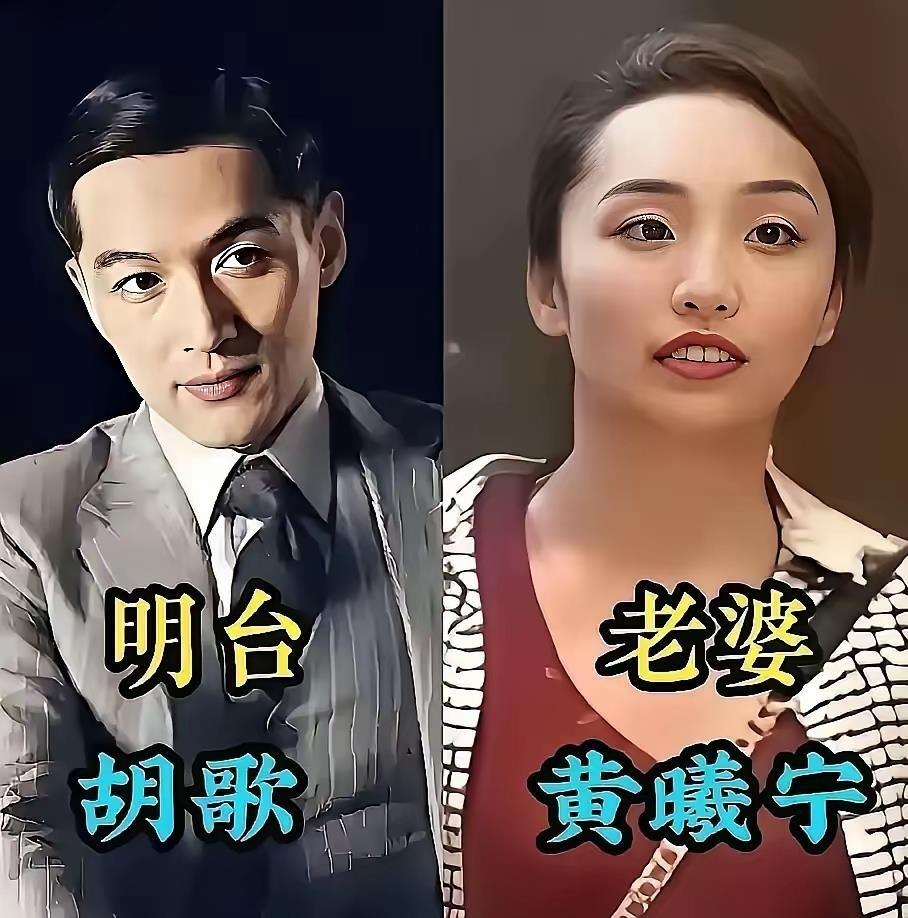 王凯在《伪装者》里演明诚，刘敏涛演明镜——这两个角色一摆出来，当年追剧的记忆立马